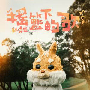 草莓污污小视频在线观看
