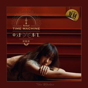 草莓污污小视频在线观看
