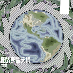 草莓污污小视频在线观看
