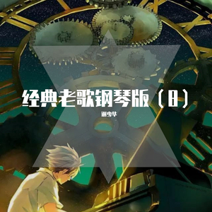 草莓污污小视频在线观看
